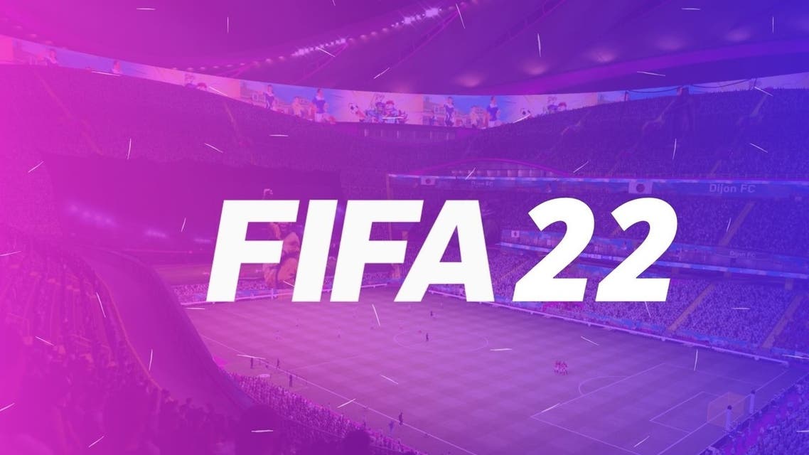 فيفا 22