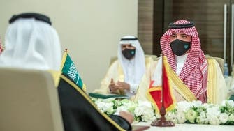 Saudi, Bahraini interior ministers chair Security and Military Coordination Committee