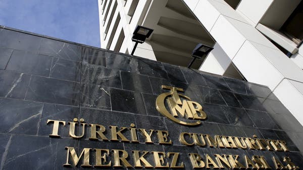 Turkish central bank’s net forex reserves fall to 20-year low, data shows