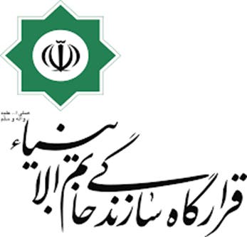 قرارگاه خاتم الانبیاء