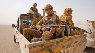عناصر من الجيش اليمني في مأرب - فرانس برس