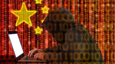 Chinese hacker هاكر صيني - تعبيرية