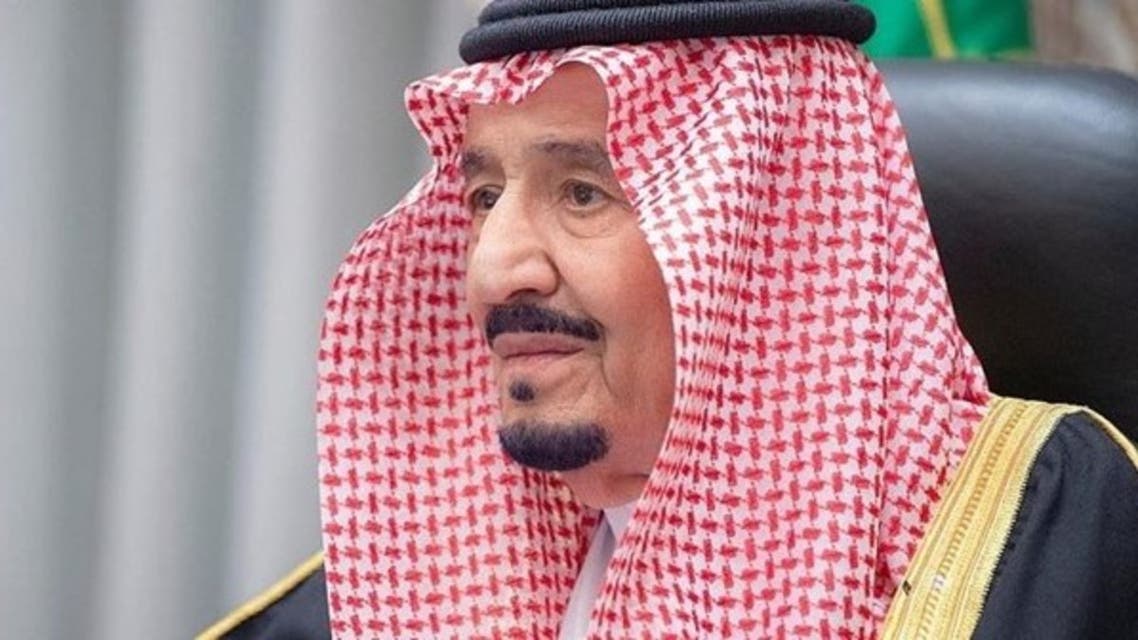 ملک سلمان