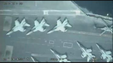 Iran’s Islamic Revolutionary Guard Corps (IRGC) released drone footage of a US aircraft carrier said to be in the Gulf. (Twitter/PressTV)