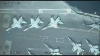 Iran’s IRGC releases drone footage of US aircraft carrier and ‘suicide drone test’