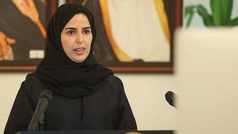 Saudi Arabia appoints third female ambassador Inas al-Shahwan to Sweden and Iceland
