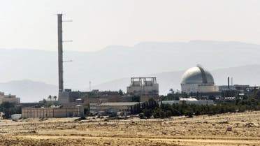 File picture dated 08 September 2002 shows partial view of the Dimona nuclear power plant in the southern Israeli Negev desert. (File photo: AFP)