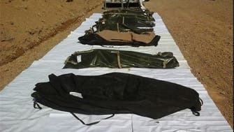 کشته‌شدن دو عضو سپاه در درگیری با گروه مسلح در مریوان