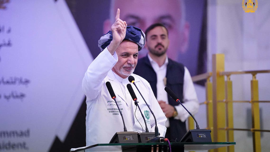 اشرف غنی