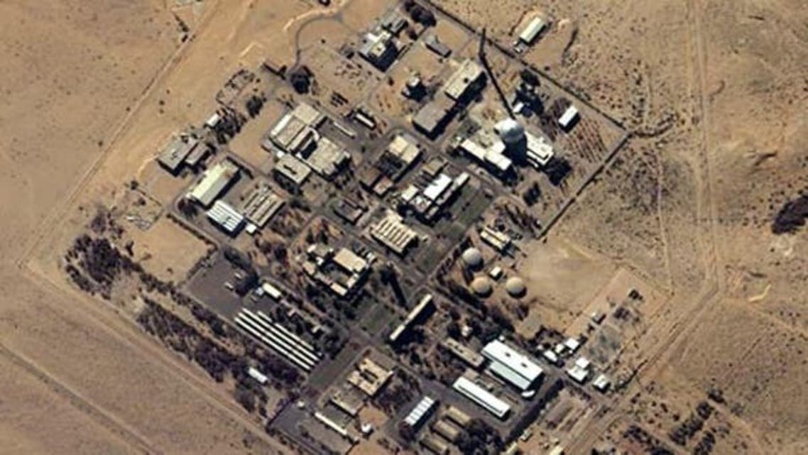 تاسیسات هستهای دیمونای اسرائیل