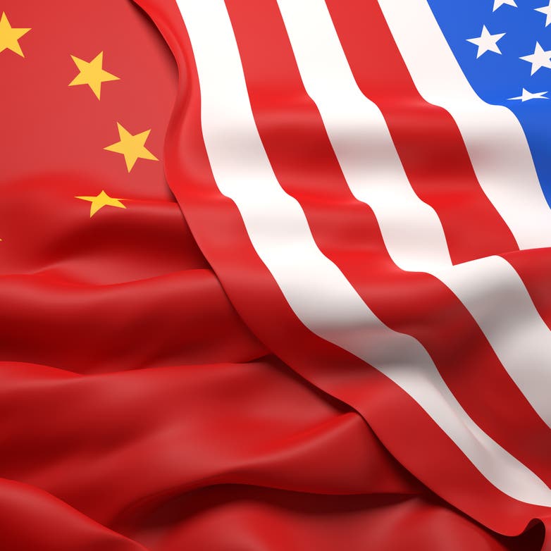 صندوق النقد: المواجهة بين أميركا والصين قد تؤدي إلى "تفتيت العالم"