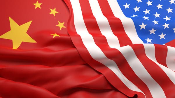 IMF: The confrontation between America and China may lead to “the fragmentation of the world”