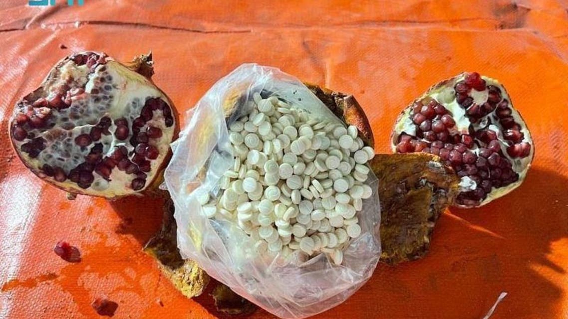 Amphetamine narcotics tablets smuggled through pomegranate shipment from Lebanon is seized in Saudi Arabia on Friday April 23, 2021. (SPA)