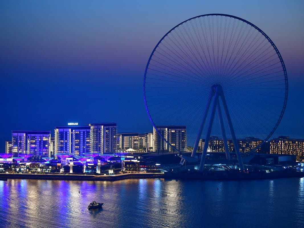 Ain Dubai - Dubai Ferris Wheel, Exclusive Deals & Offers