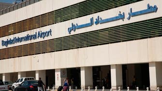 Baghdad airport attack carried out with ‘booby-trapped drone’
