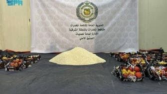 Saudi Arabia foils attempt to smuggle 75,000 amphetamine pills, recipients arrested