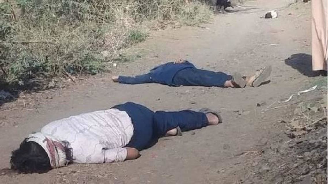 جريمة إب اليمن 22 ابريل 2021