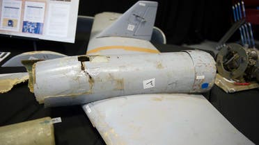 The remains of an Iranian Qasef-1 UAV, fired by Yemen into Saudi Arabia. (File Photo: AP)