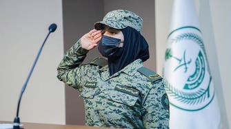 سعودی عرب: الجوازات کے زیر انتطام 365 خواتین سپاہی فارغ التحصیل