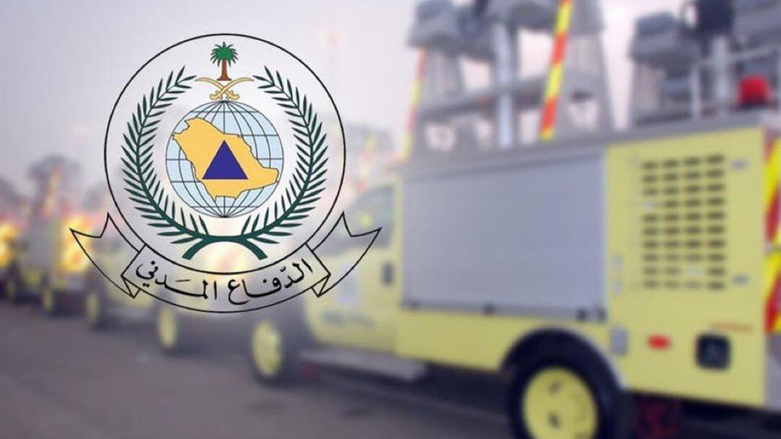 الدفاع المدني السعودي السعودية