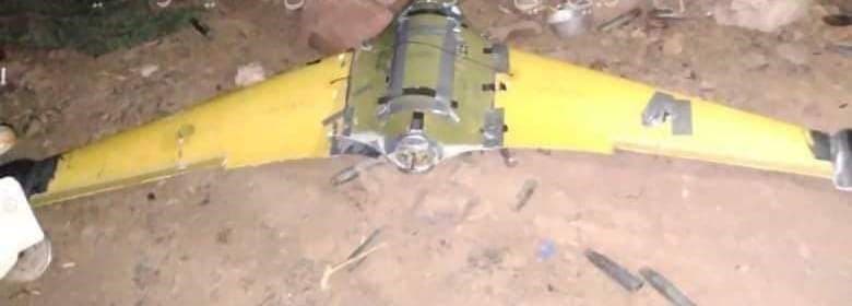 الطائرة المسيرة الحوثية التي تم إسقاطها في تعز