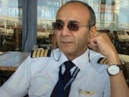 وفاة الطيار صاحب الأزمة مع محمد رمضان إثر وعكة صحية