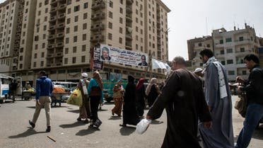 A picture taken on March 20, 2018 shows a poster supporting Egyptian President Abdel Fattah al-Sisi hanging in a street in the city of Sohag, south of the capital Cairo. (File photo: AFP)