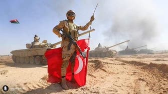 ترکیه به دنبال تمدید حضور نظامی خود در لیبی برای دو سال دیگر است