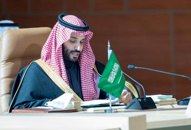 Saudi Arabia's Crown Prince Mohammed bin Salman speaks during the Gulf Cooperation Council's (GCC) 41st Summit in Al-Ula, Saudi Arabia January 5, 2021. (File photo: Reuters)