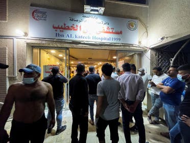 فاجعة مستشفى ابن الخطيب تخيم على بغداد (أرشيفية- رويترز)