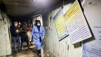  بغداد میں ہسپتال میں آتش زدگی کا واقعہ ، ہلاکتوں کی تعداد 82 ہو گئی  