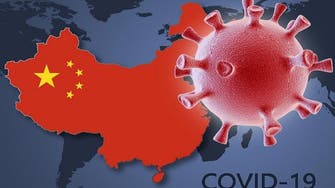الصين عن التقرير الأميركي بشأن منشأ كورونا: تلاعب سياسي