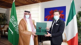 Saudi Arabia hands over G20 Gavel to Italy in Riyadh