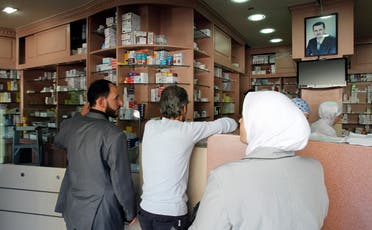 صيدلية في دمشق (فرانس برس)   