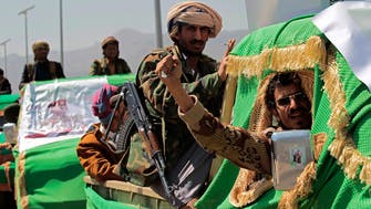 کودکان زیر 18 سال در میان جنگجویان حوثی