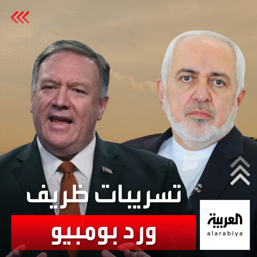 تسريب مزلزل لظريف: سليماني كان يتحكم بالسياسة الخارجية