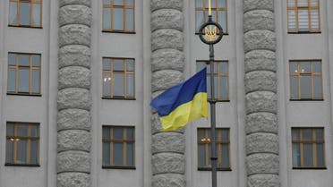 A Ukrainian national flag flies in front of the government building in central Kiev, Ukraine. (File photo: Reuters)