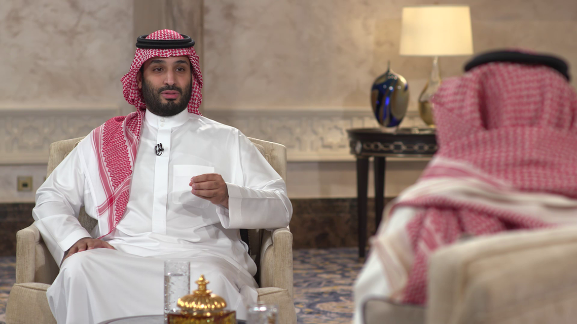Saudi Arabia's Crown Prince Mohammed bin Salman. (Screengrab)