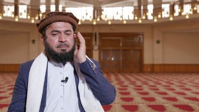 ورتل القرآن | القارئ الأفغاني محمد حسين محمد أسلم