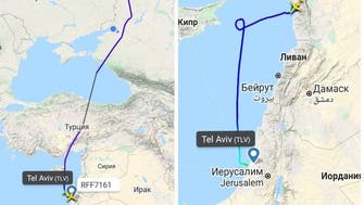 Flight tracking services record first flight between Israel and Syria