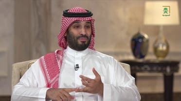 الأمير محمد بن سلمان الجزء الثاني 