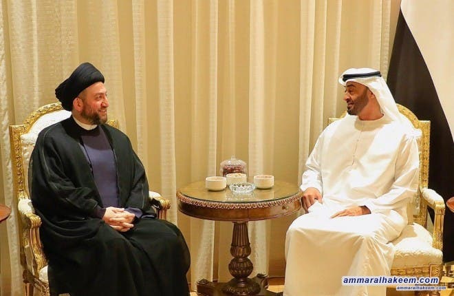 السيد عمار الحكيم والشيخ محمد بن زايد