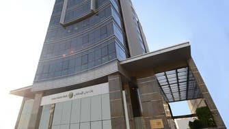 "دبي الإسلامي" يستحوذ على حصة في "تي.أو.إم" التركية للخدمات المصرفية الرقمية