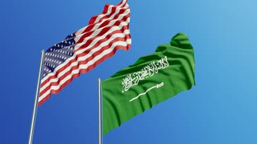 Flag of the USA and Saudi Arabia stock photo