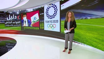 اليابان تضع قواعد صارمة للمشاركين في أولمبياد طوكيو 2020