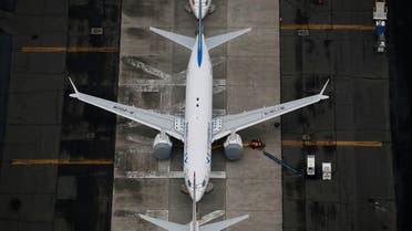 طائرة بوينغ 737 ماكس 