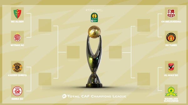 25+ What Is Caf Champions League Salary