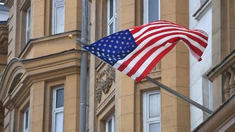 السفارة الأميركية: مدير السي آي إي اجتمع بالمخابرات الروسية