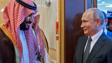 ولي العهد السعودي الأمير محمد بن سلمان والرئيس الروسي فلاديمير بوتين (أرشيفية- فرانس برس)