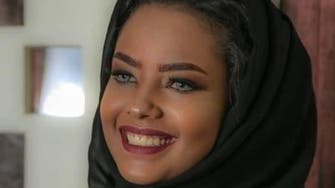 "بصمت معصوبة العينين".. جديد الممثلة اليمنية المخطوفة